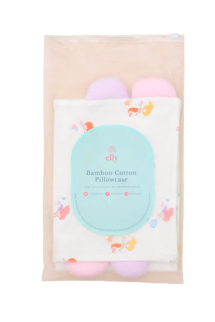 Bamboo Pillow Case - Mermaid (Pillow not included)